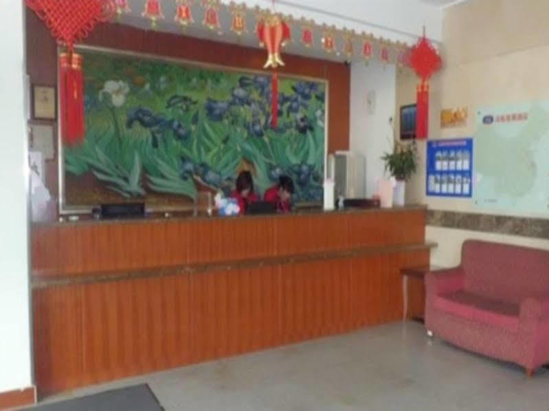 Hanting Express Changzhou Changchai 常州 外观 照片